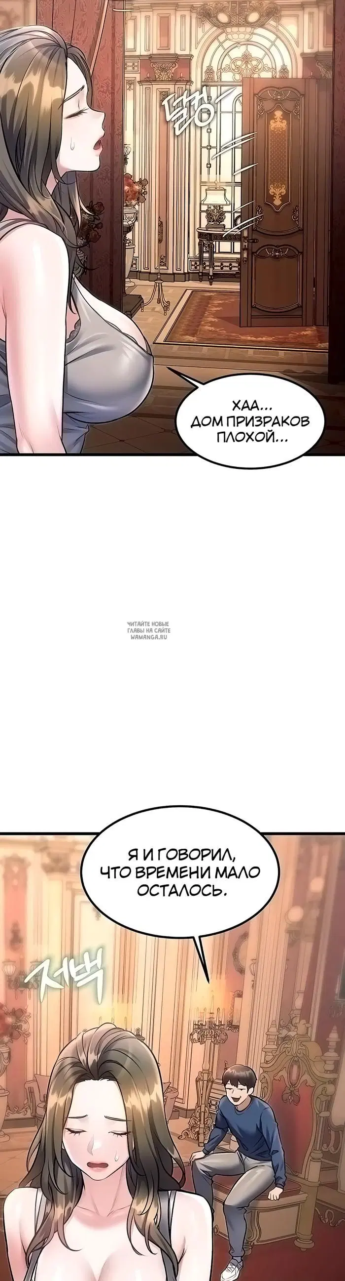 Page 46.000