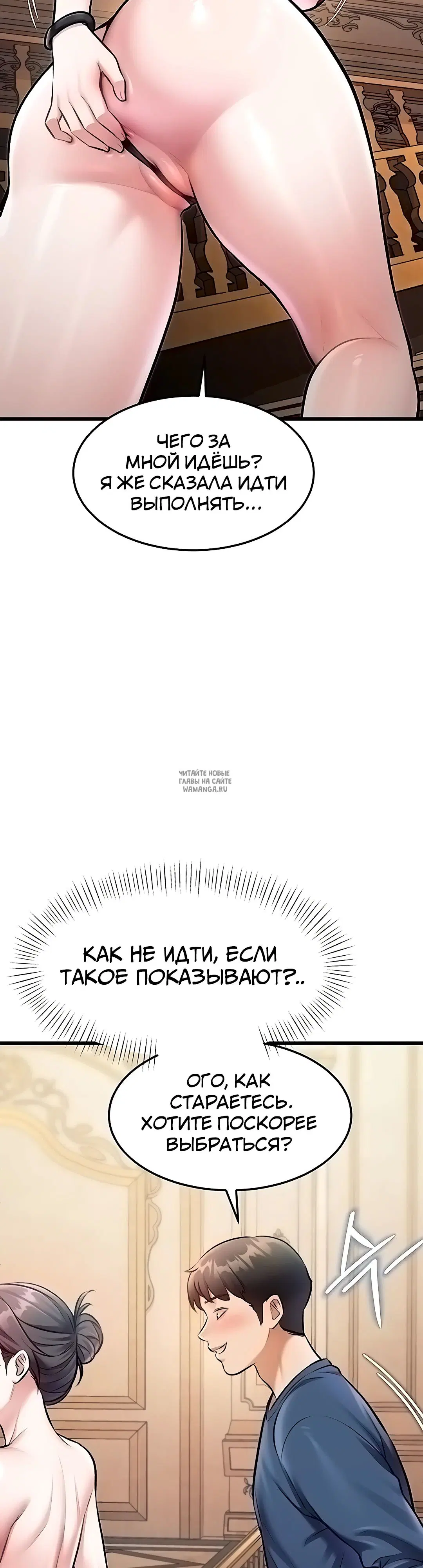 Page 46.000