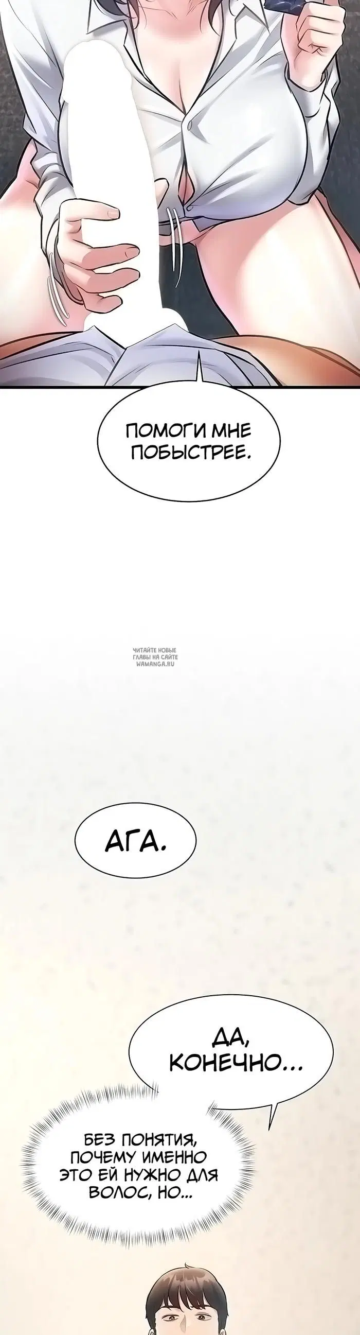 Page 46.000