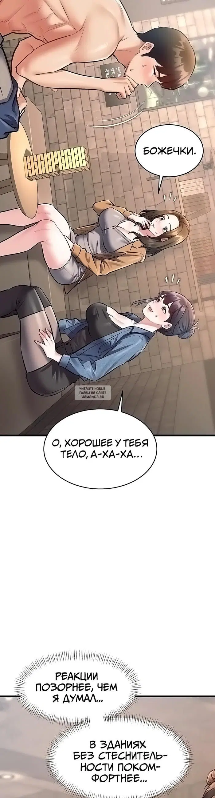 Page 47.000
