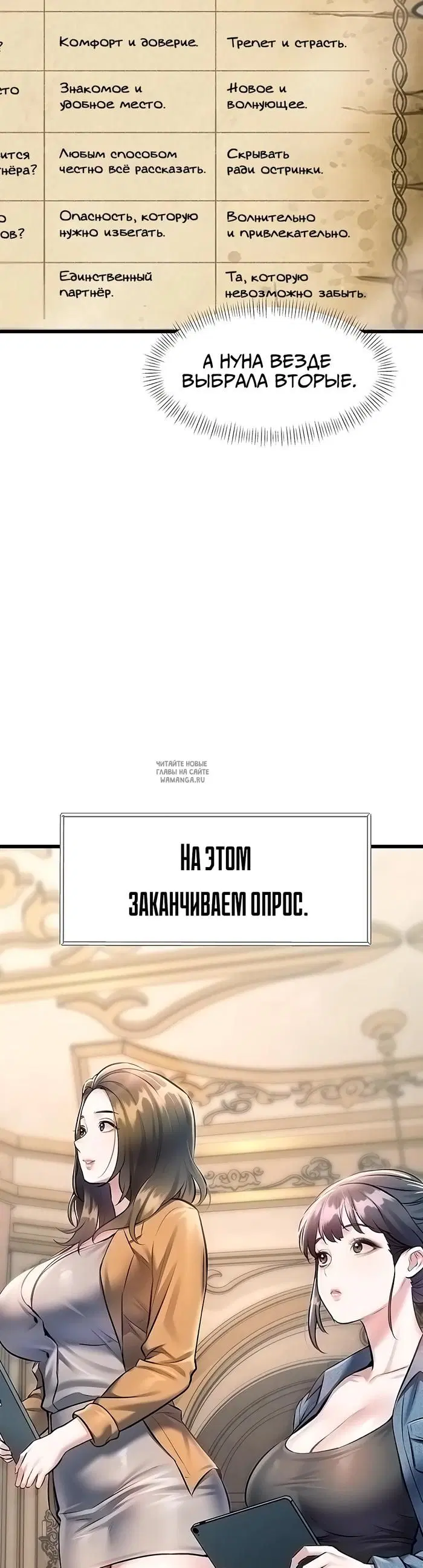 Page 47.000