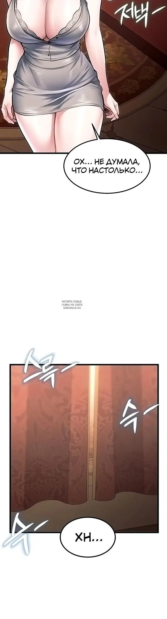 Page 47.000