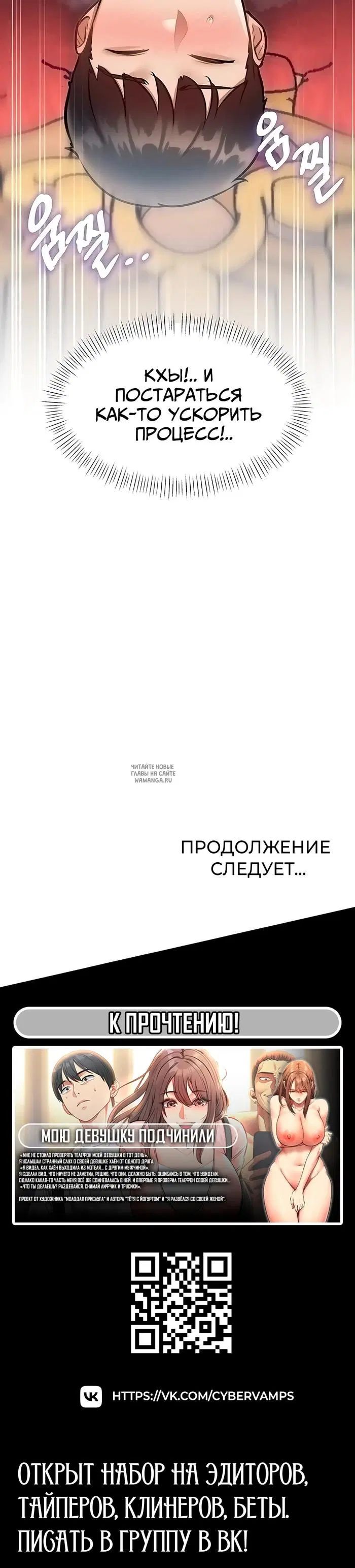 Page 47.000