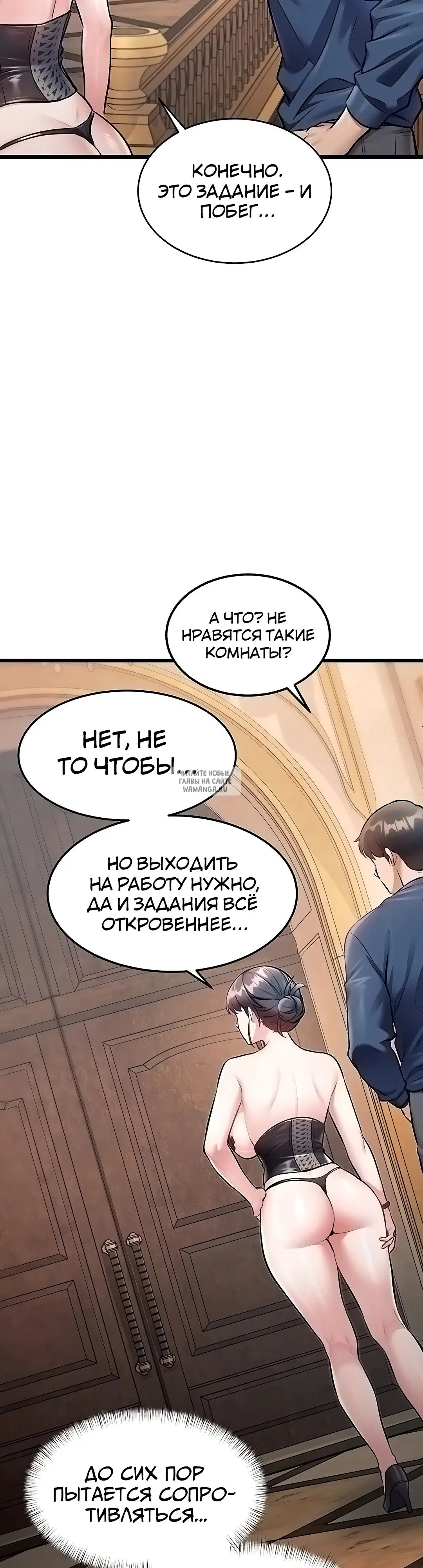 Page 47.000