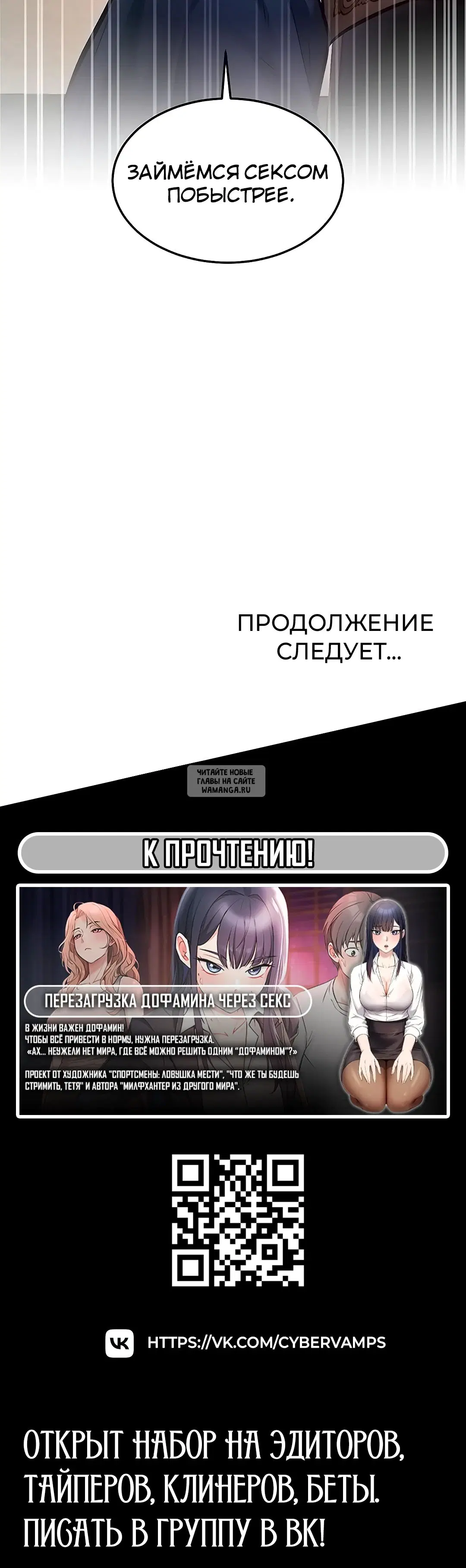 Page 47.000