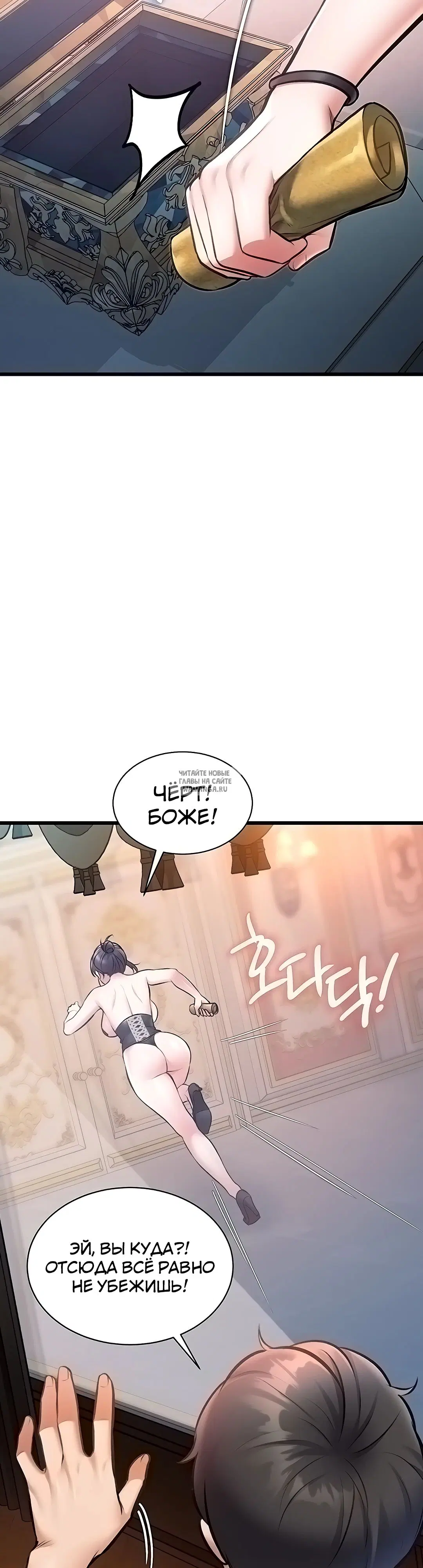 Page 47.000