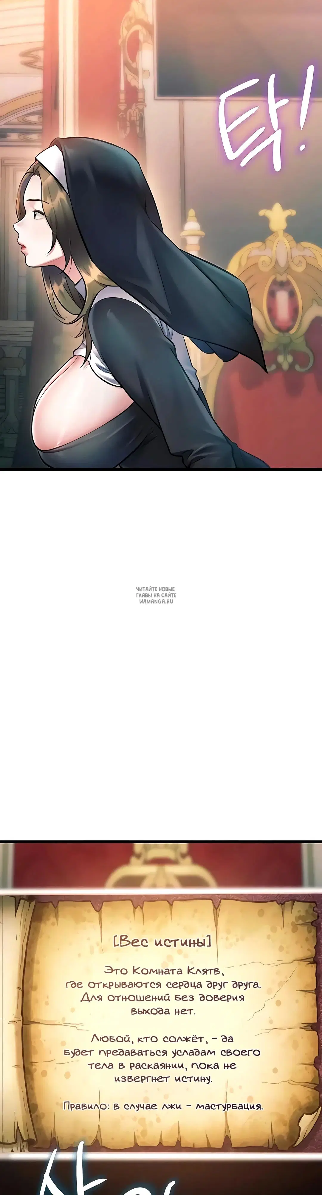 Page 47.000