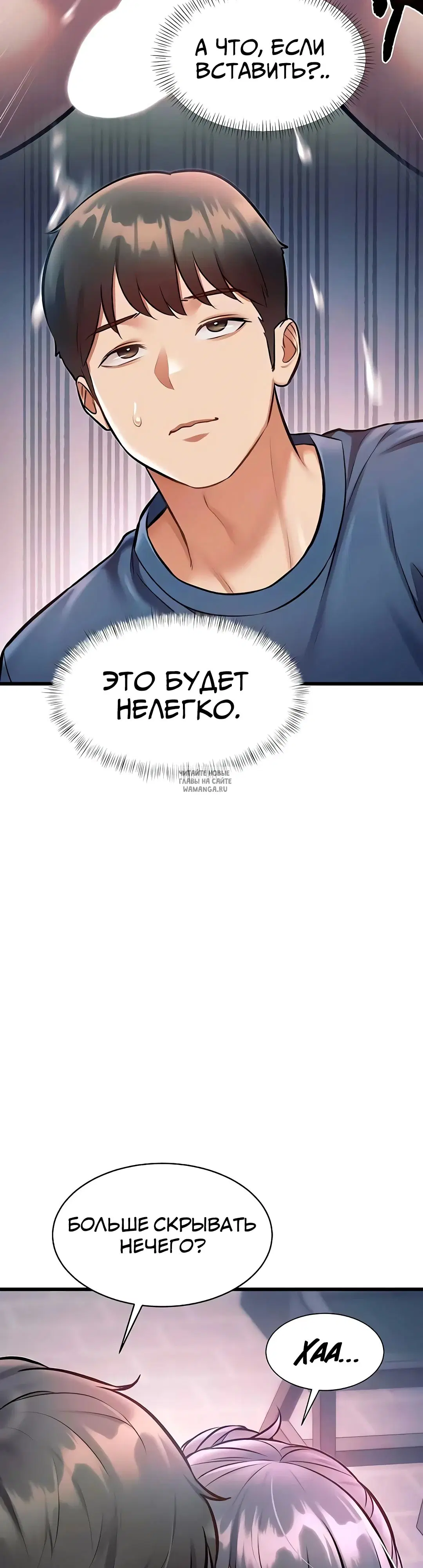 Page 47.000
