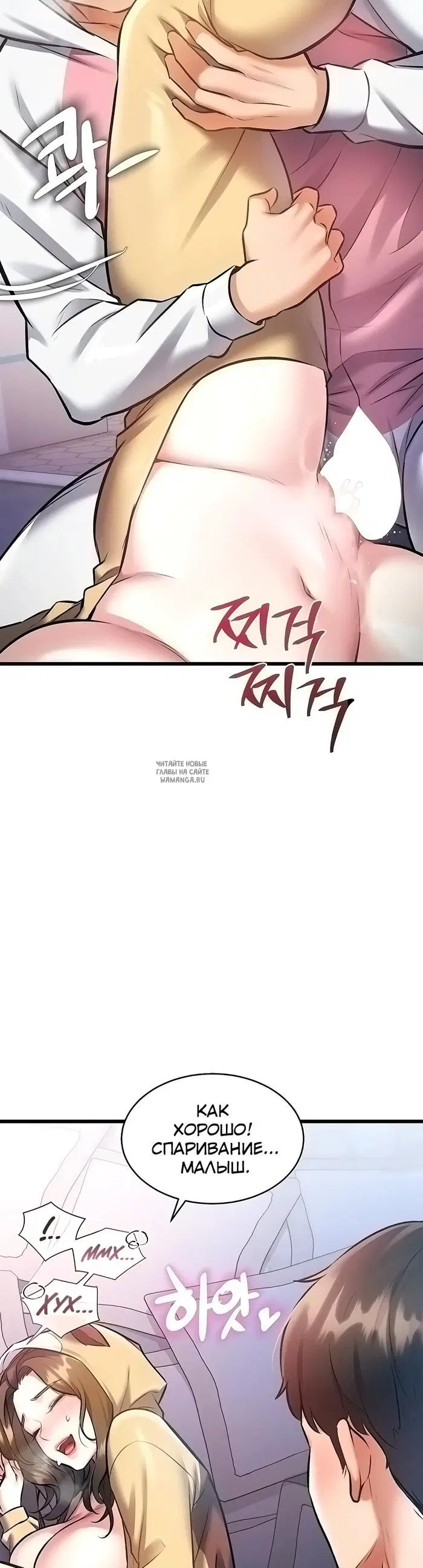 Page 47.000