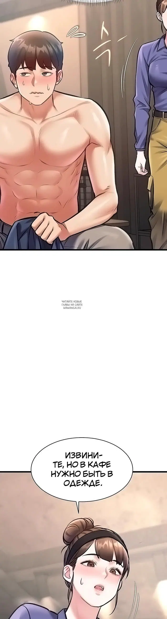 Page 48.000