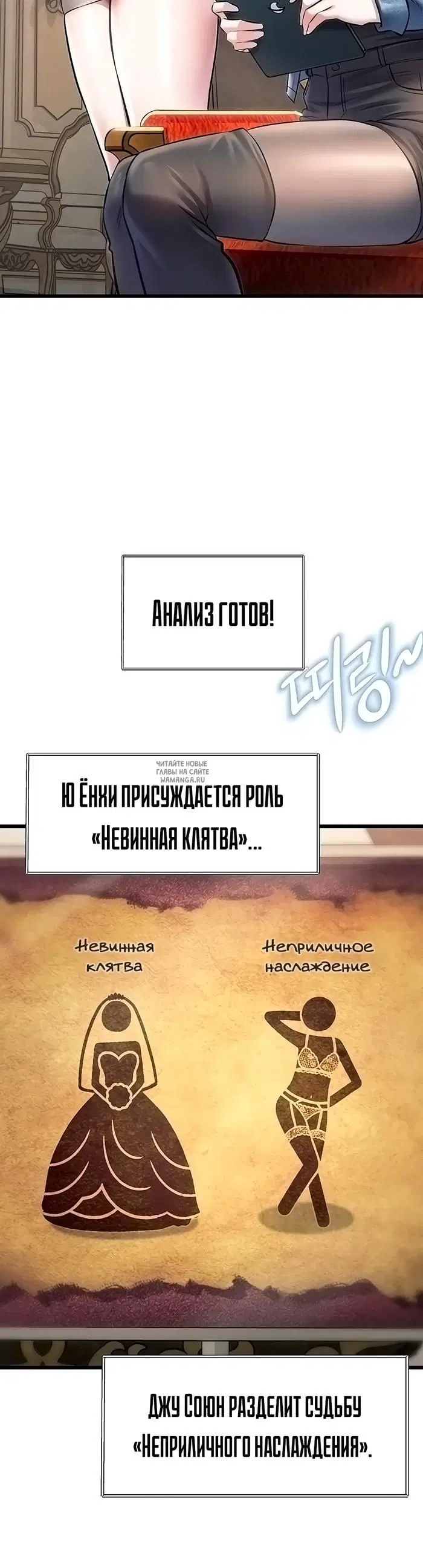 Page 48.000