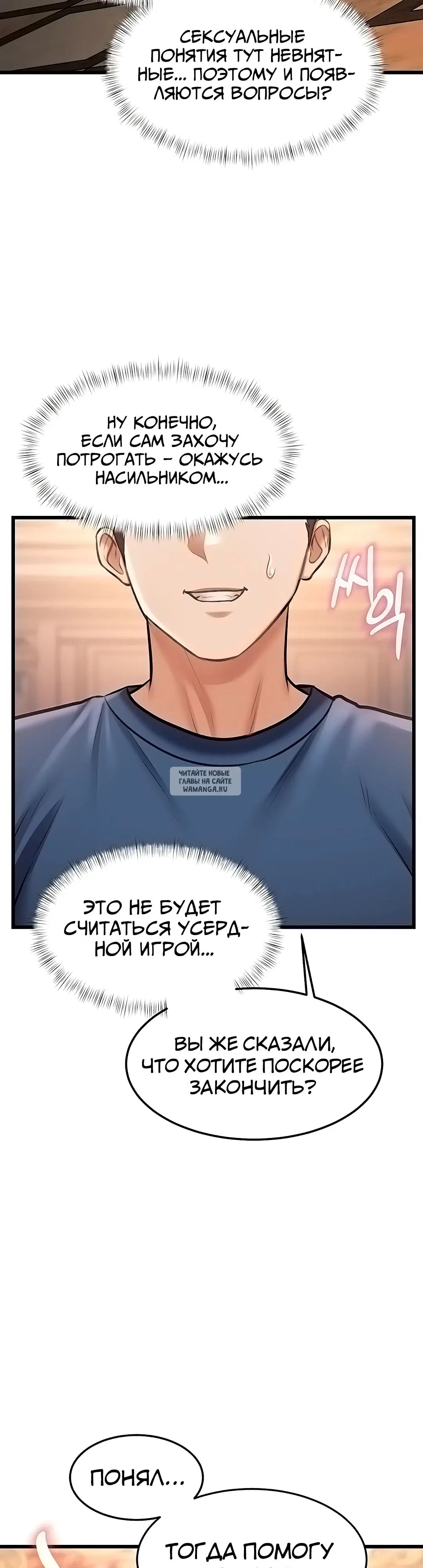 Page 48.000
