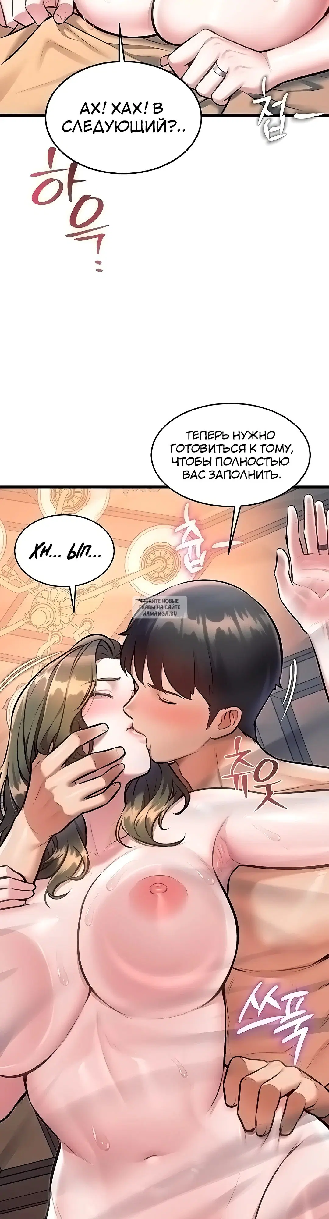 Page 48.000
