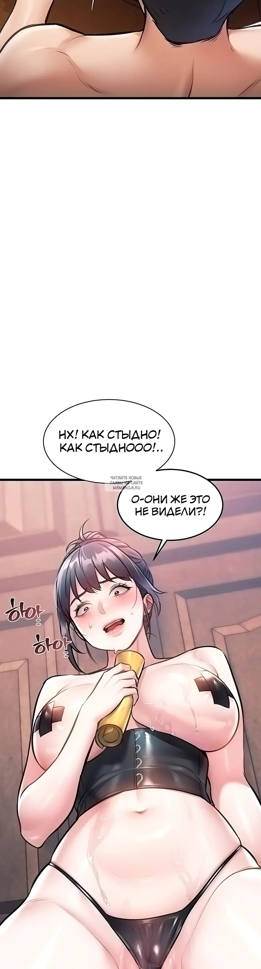 Page 48.000