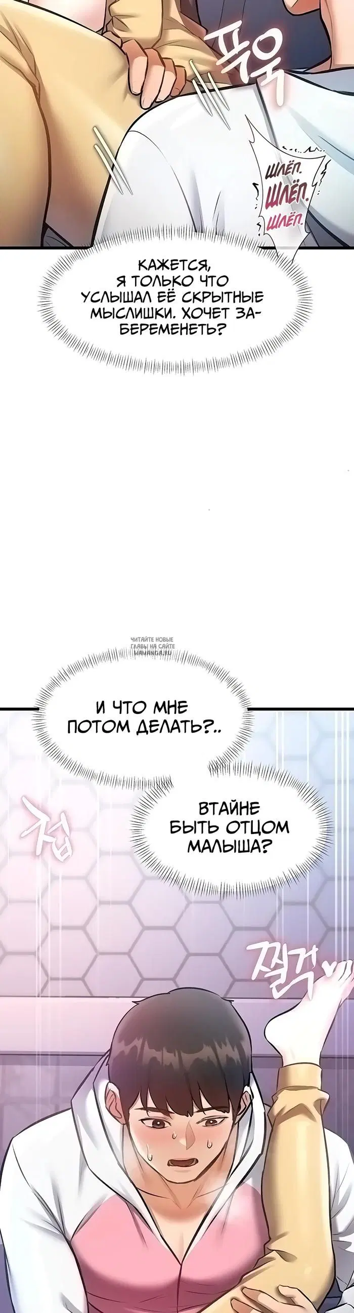 Page 48.000