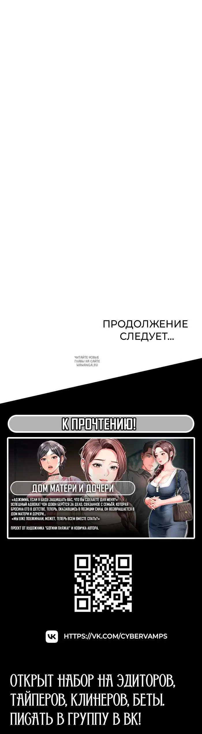 Page 48.000