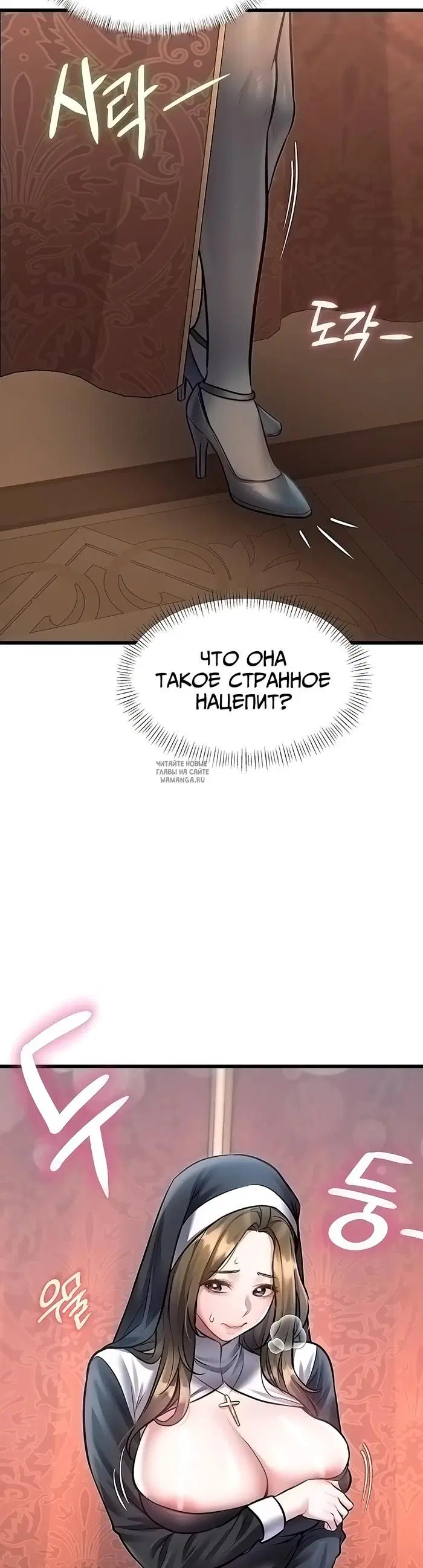 Page 49.000