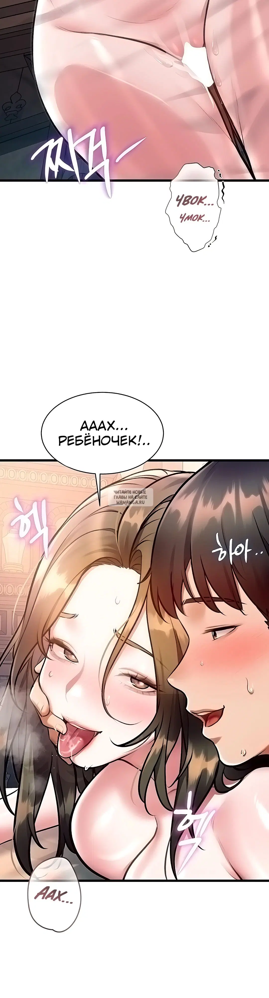 Page 49.000
