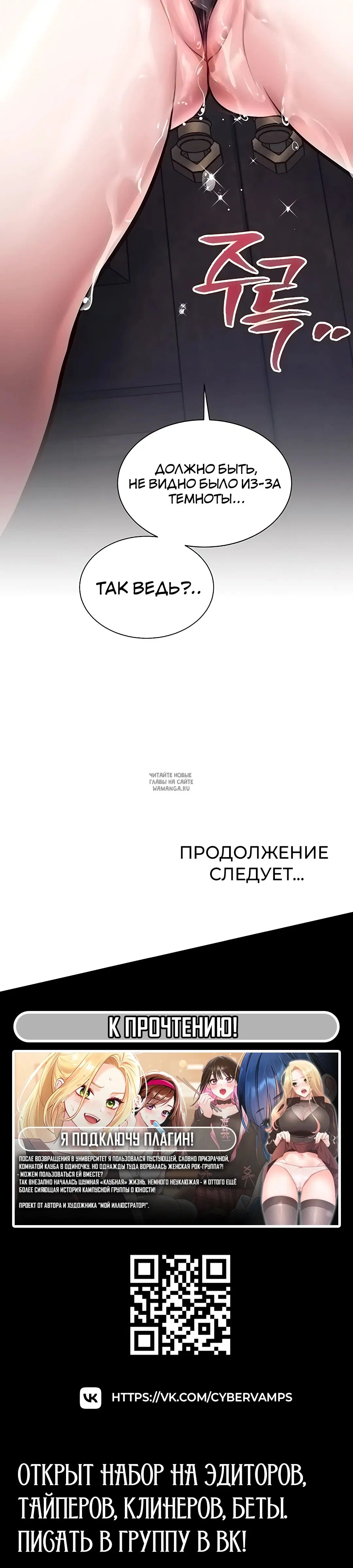 Page 49.000
