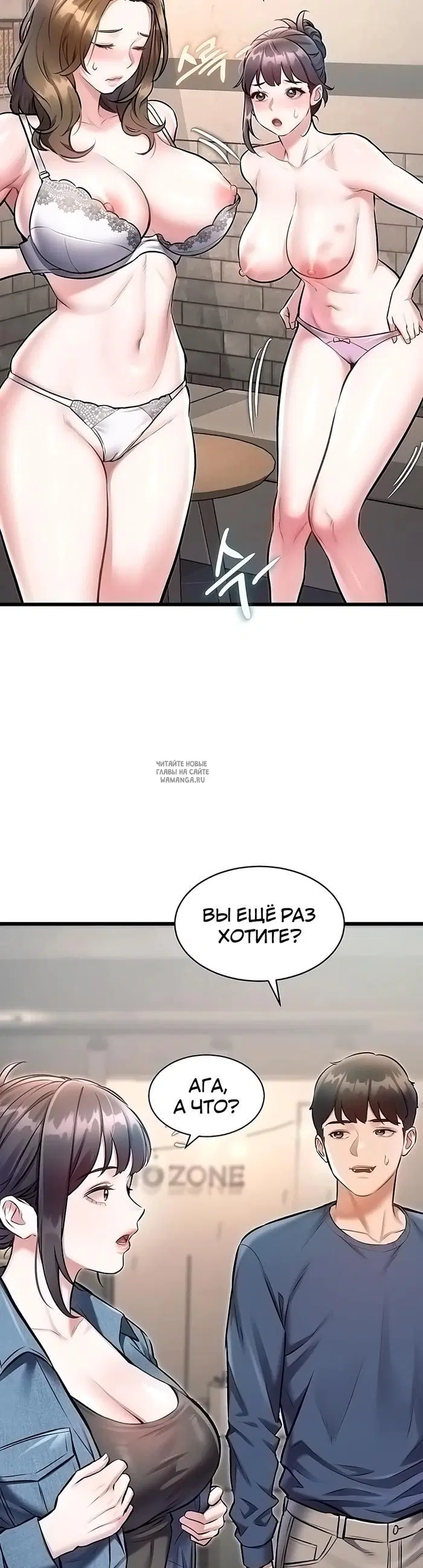 Page 40.000