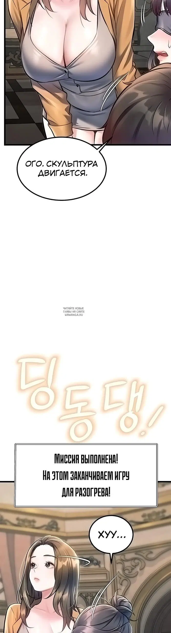 Page 40.000
