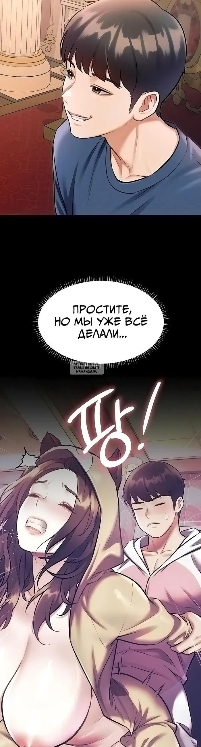 Page 40.000