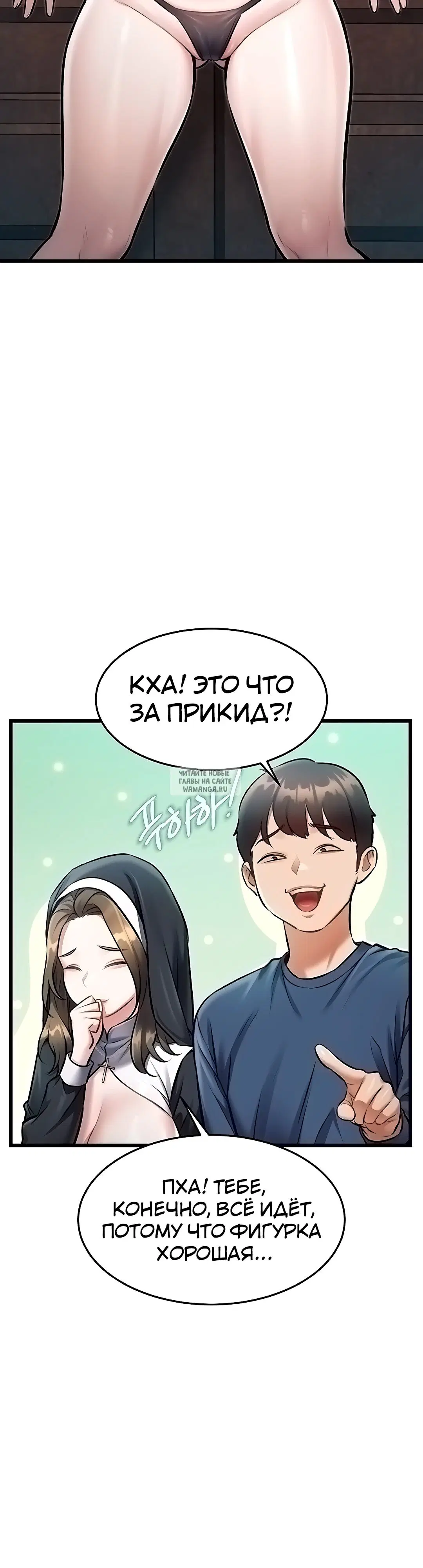 Page 40.000