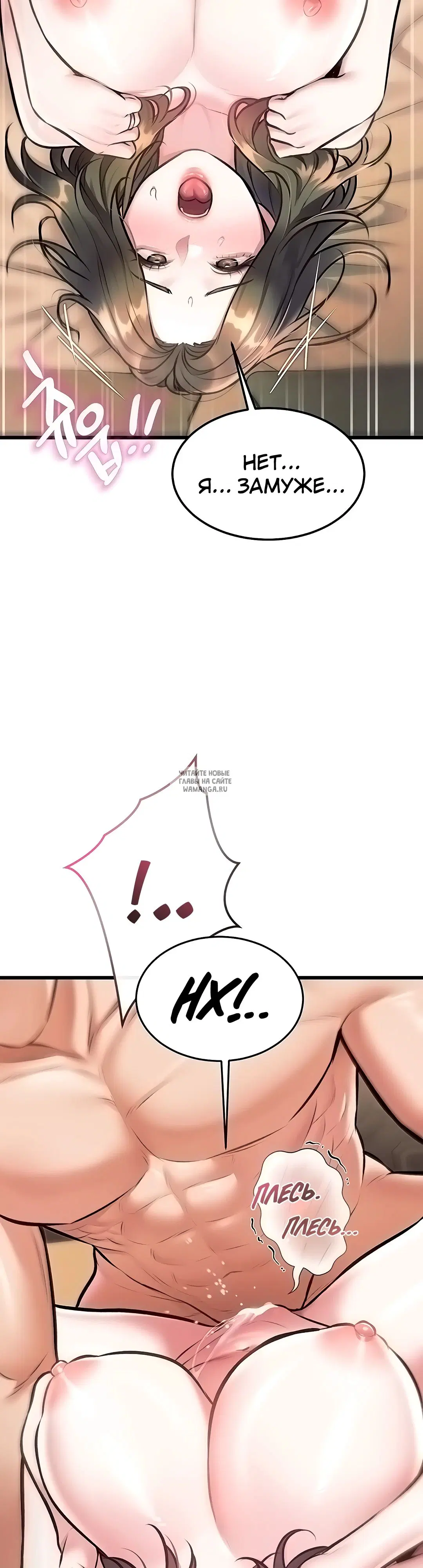Page 40.000