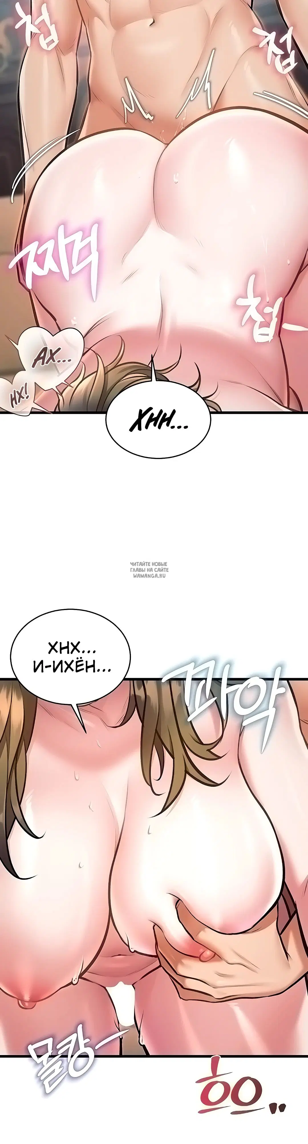 Page 40.000