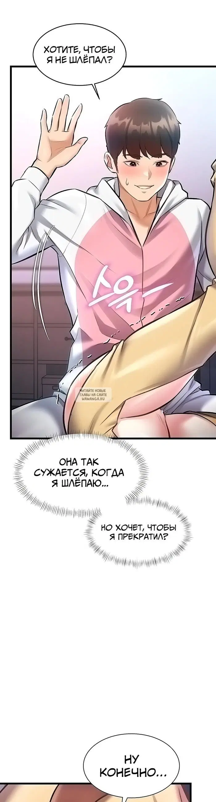 Page 40.000