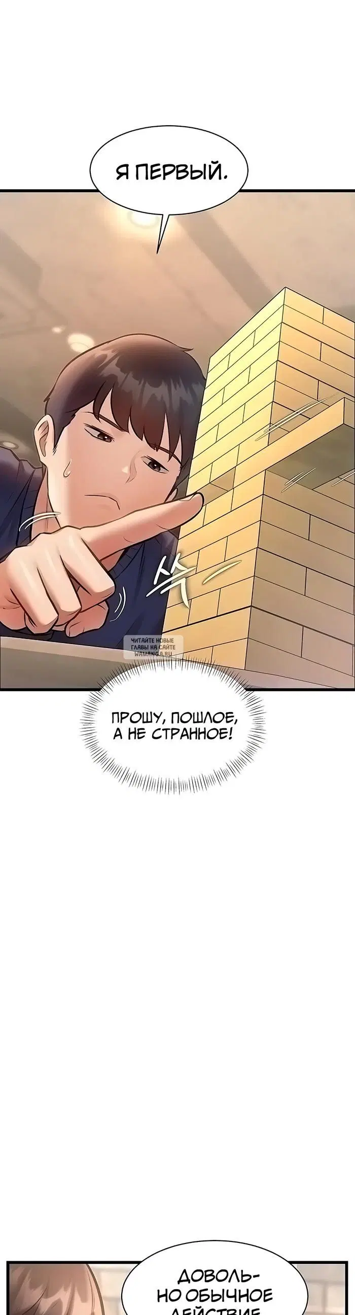 Page 41.000