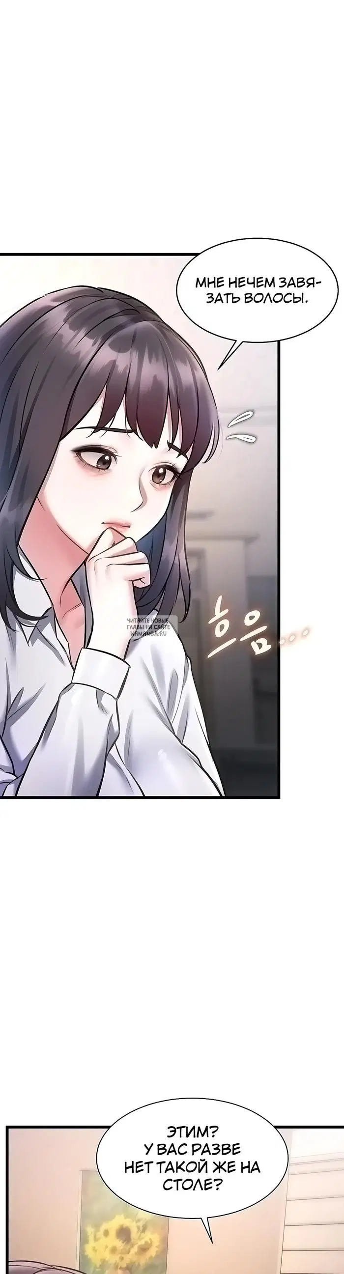 Page 41.000