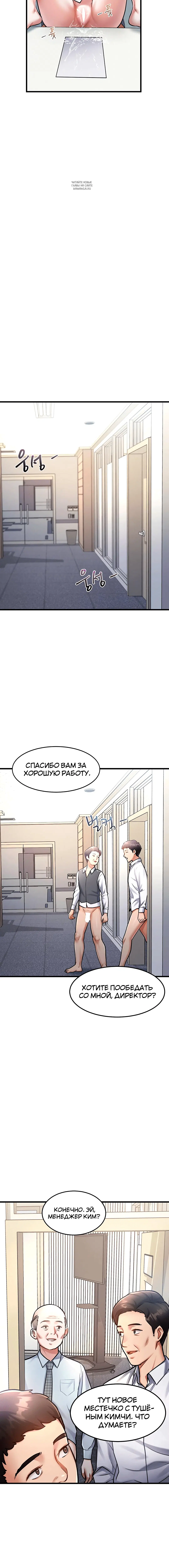 Page 4.002