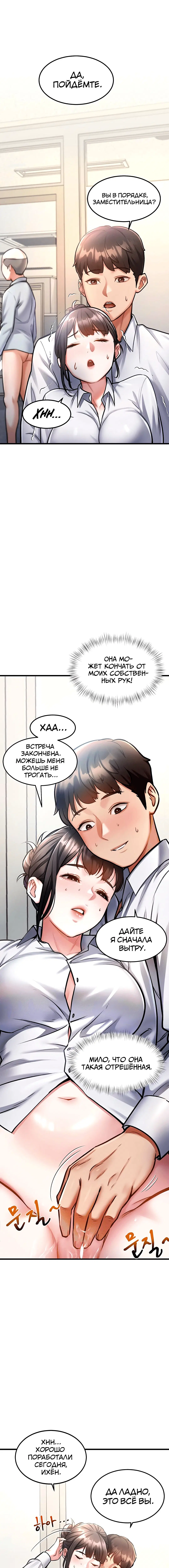 Page 4.003