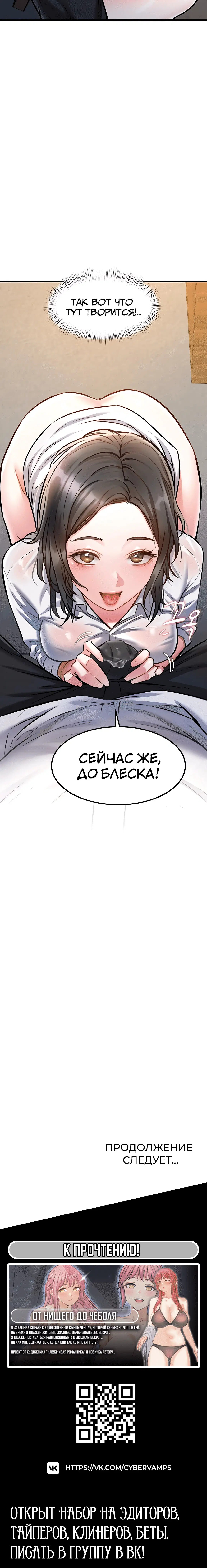 Page 4.003