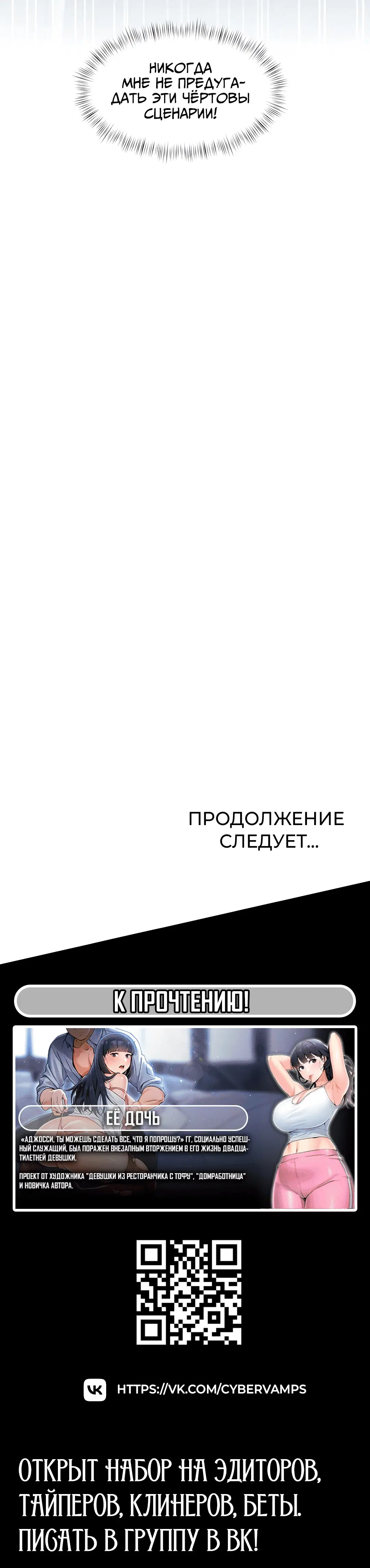 Page 4.003