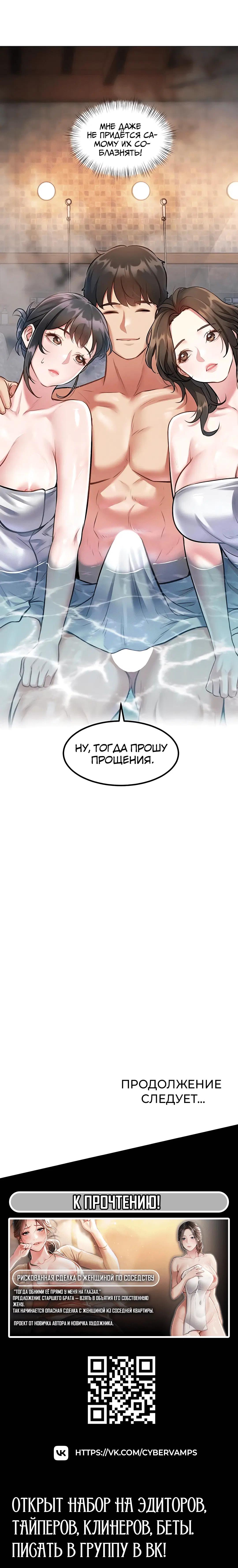Page 4.003