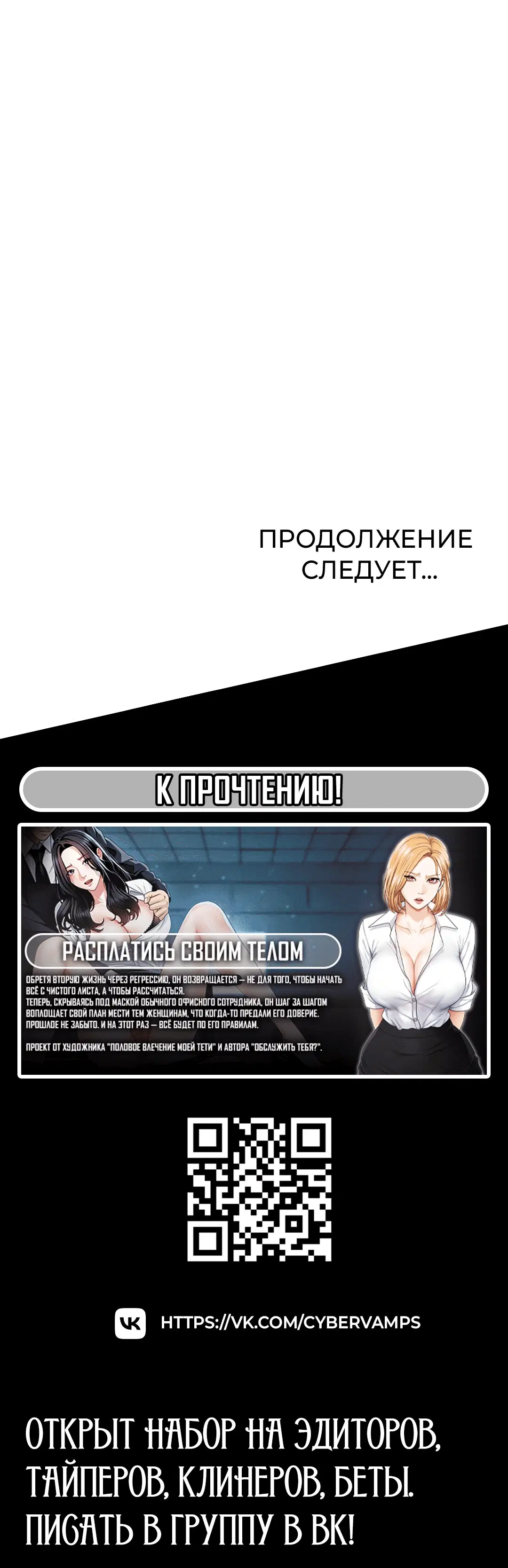 Page 4.003