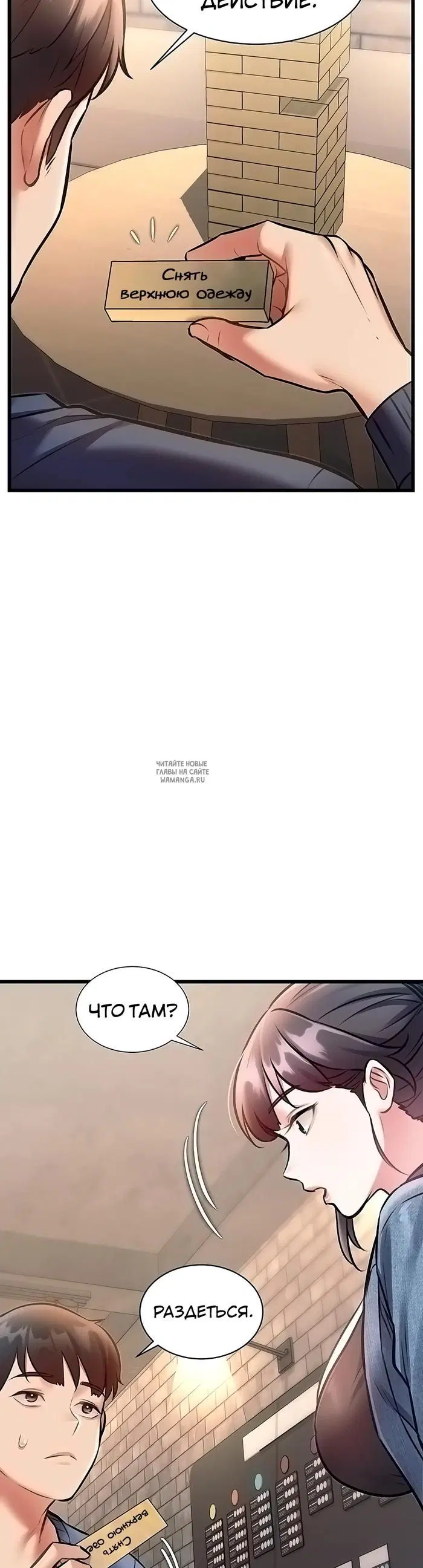 Page 42.000