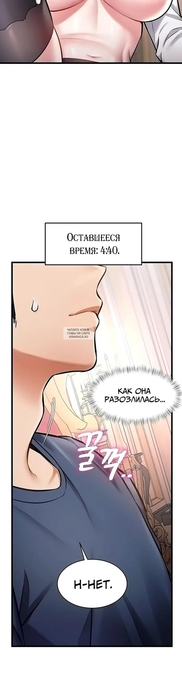 Page 42.000