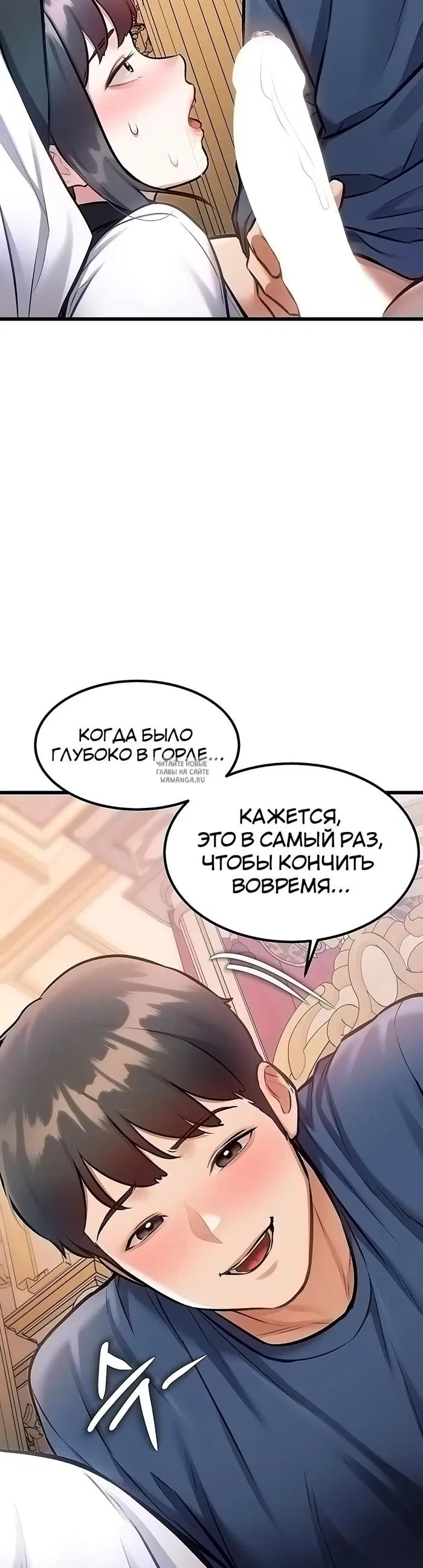 Page 42.000