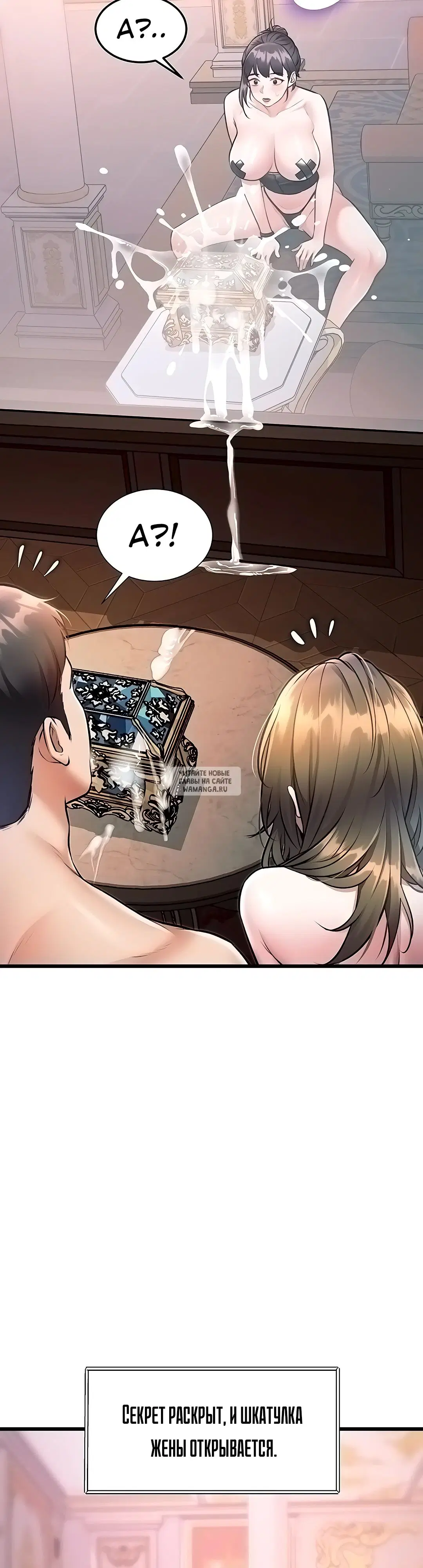 Page 42.000