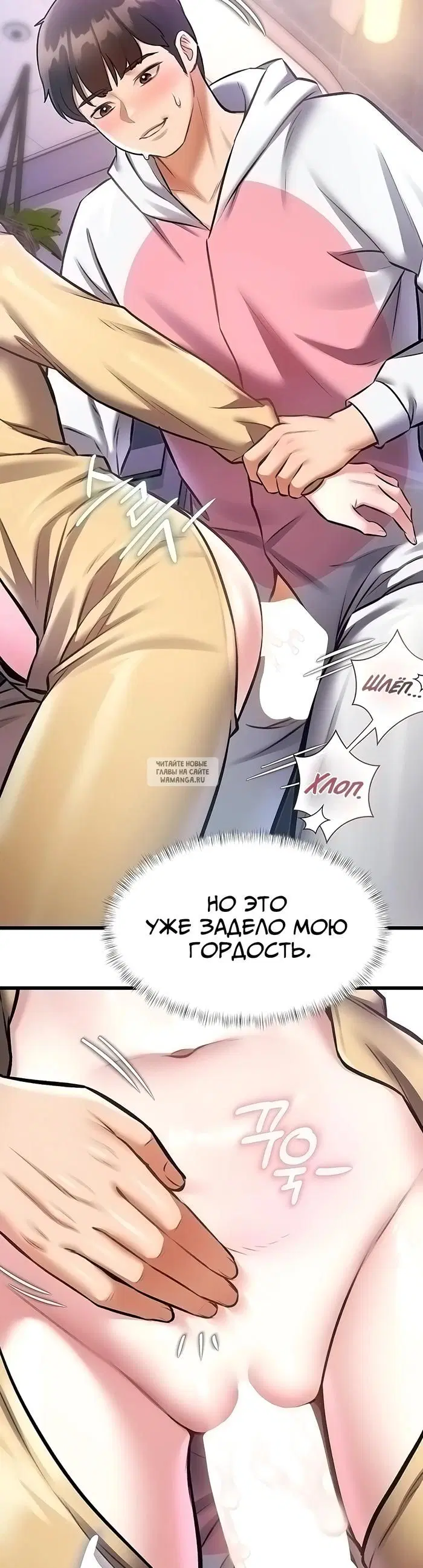 Page 42.000