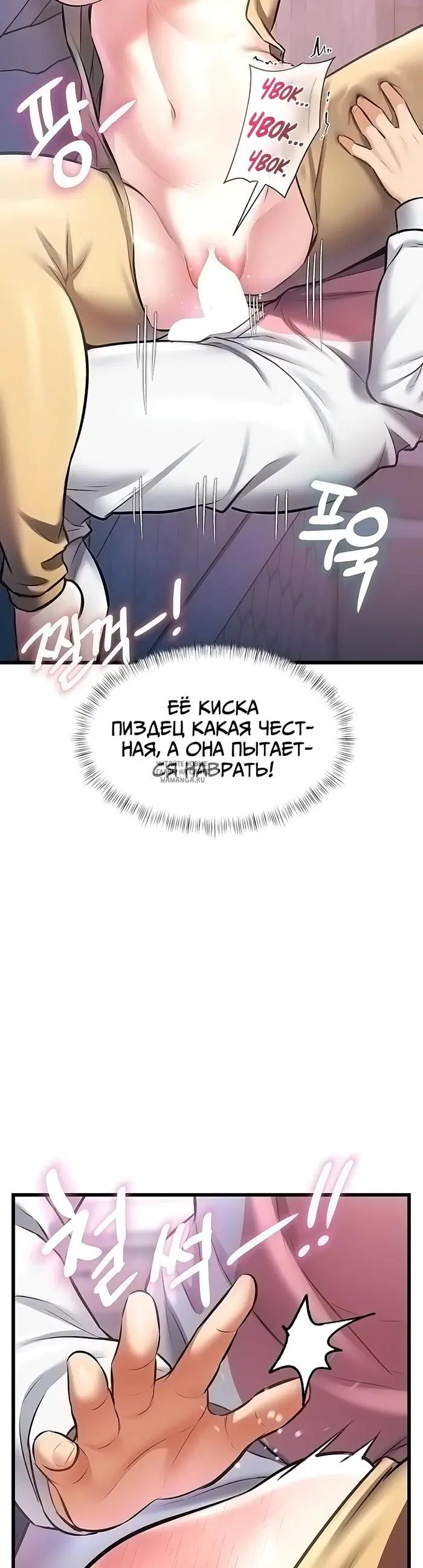 Page 42.000