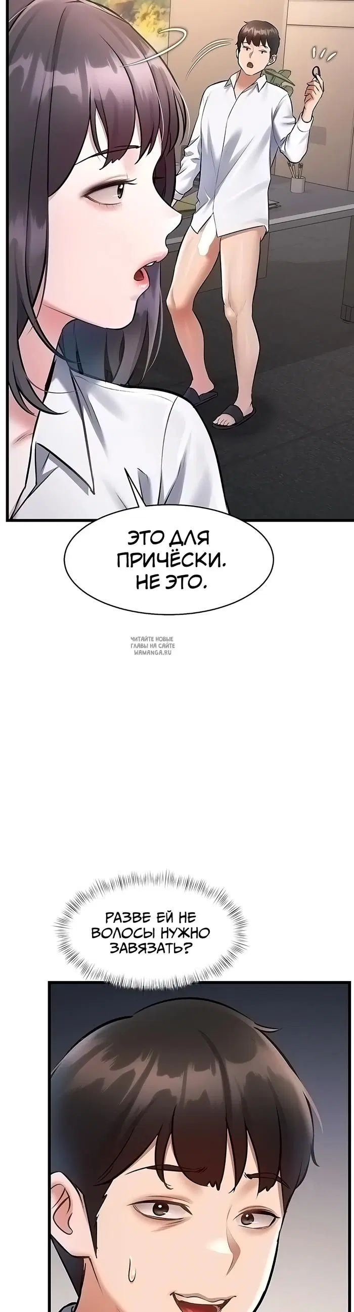 Page 42.000