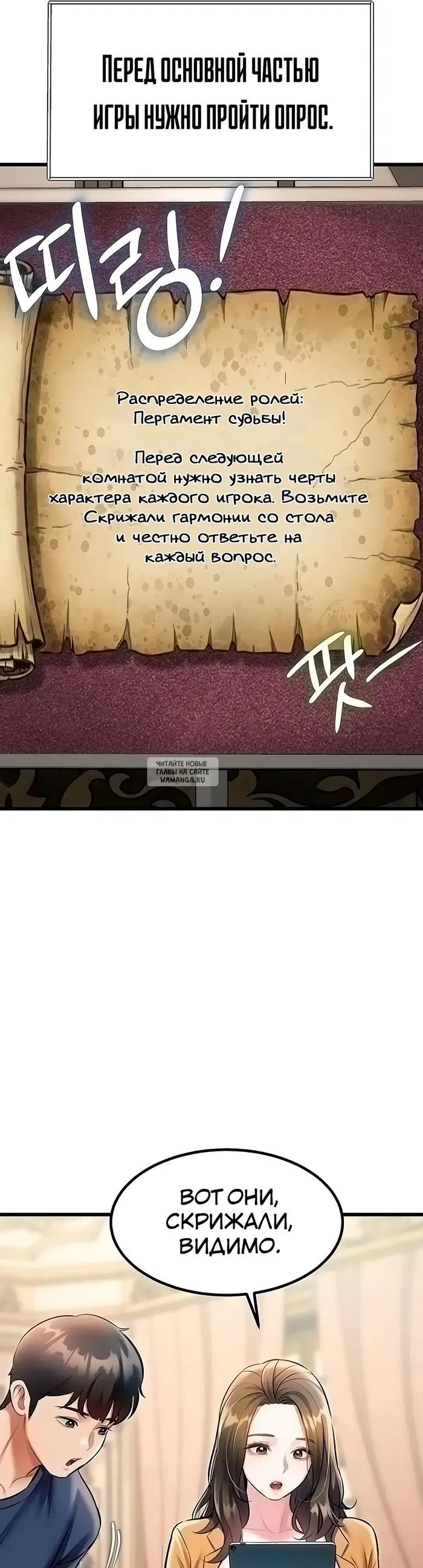 Page 43.000