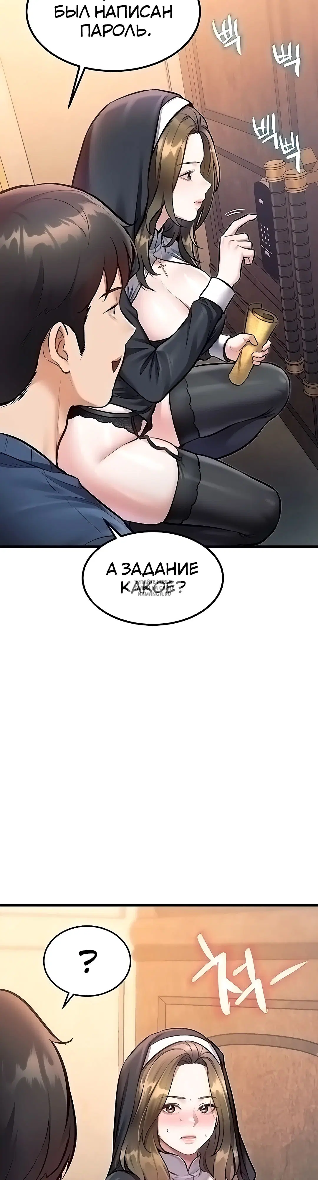Page 43.000
