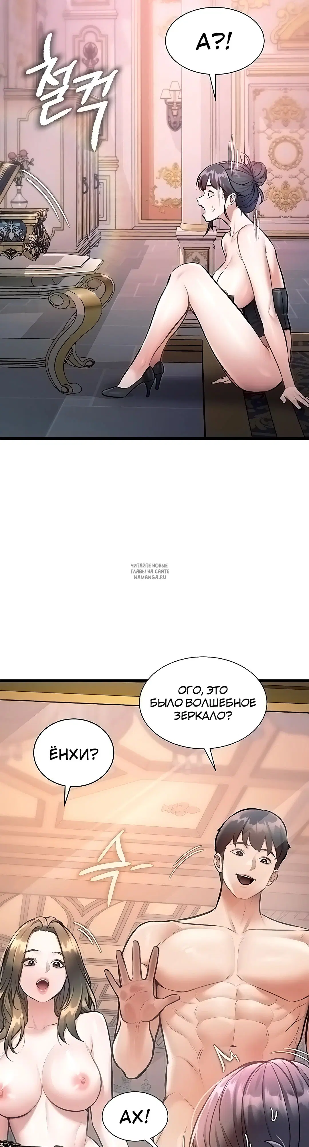 Page 43.000