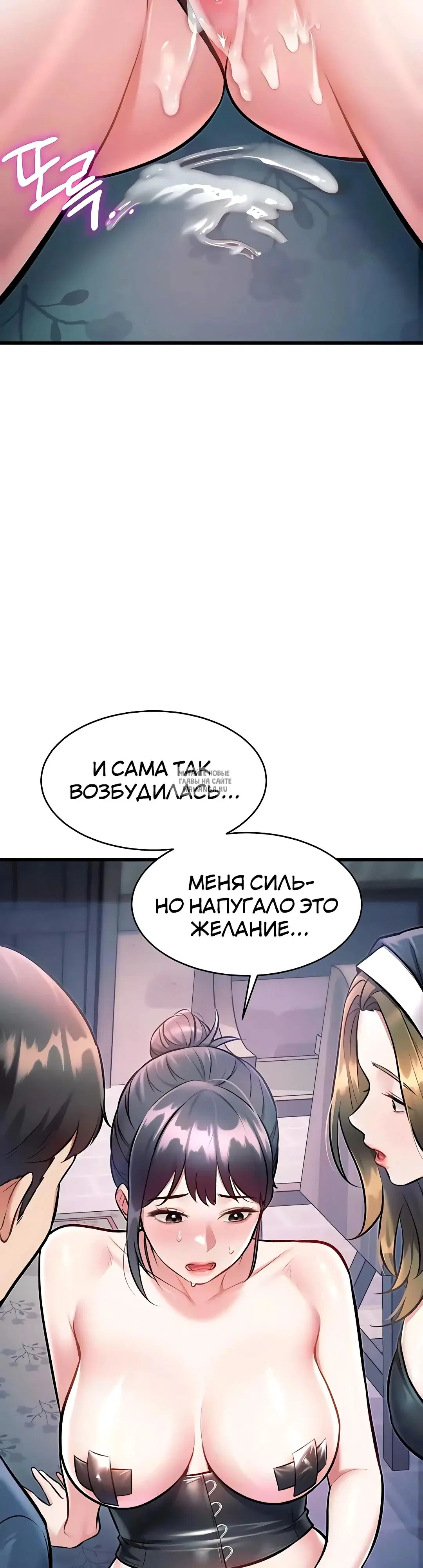 Page 43.000