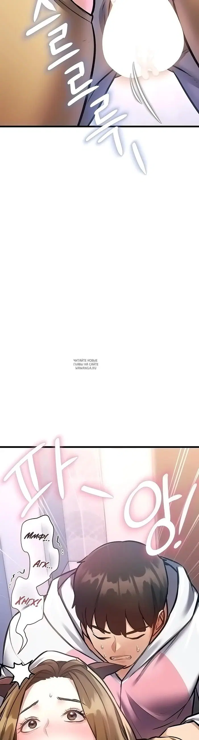 Page 43.000